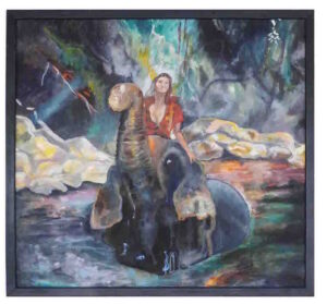 Elephantine